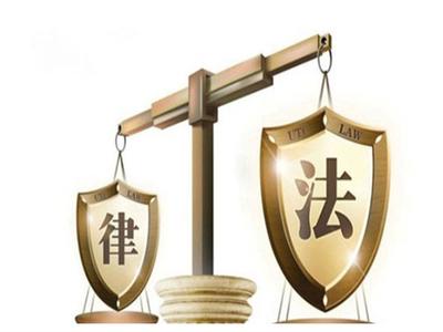 南京合伙份額轉(zhuǎn)讓的法律流程與律師指引