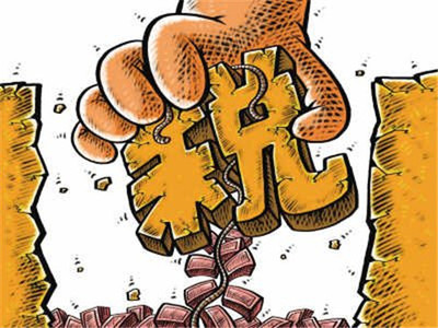 婚前房產(chǎn)婚后加名字的法律效應(yīng)與代辦流程