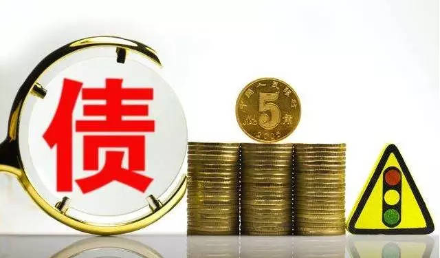 債權(quán)轉(zhuǎn)讓是否必須支付對價？