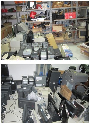 自治區(qū)就業(yè)局報廢電子產(chǎn)品轉(zhuǎn)讓公告