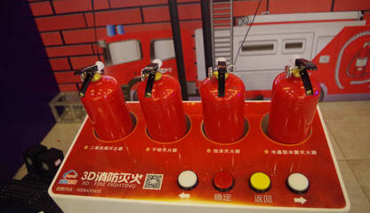 構(gòu)建沉浸式安全教育新標(biāo)桿 九江VR工地安全體驗館項目設(shè)計與安全技術(shù)防范設(shè)施實(shí)施詳解