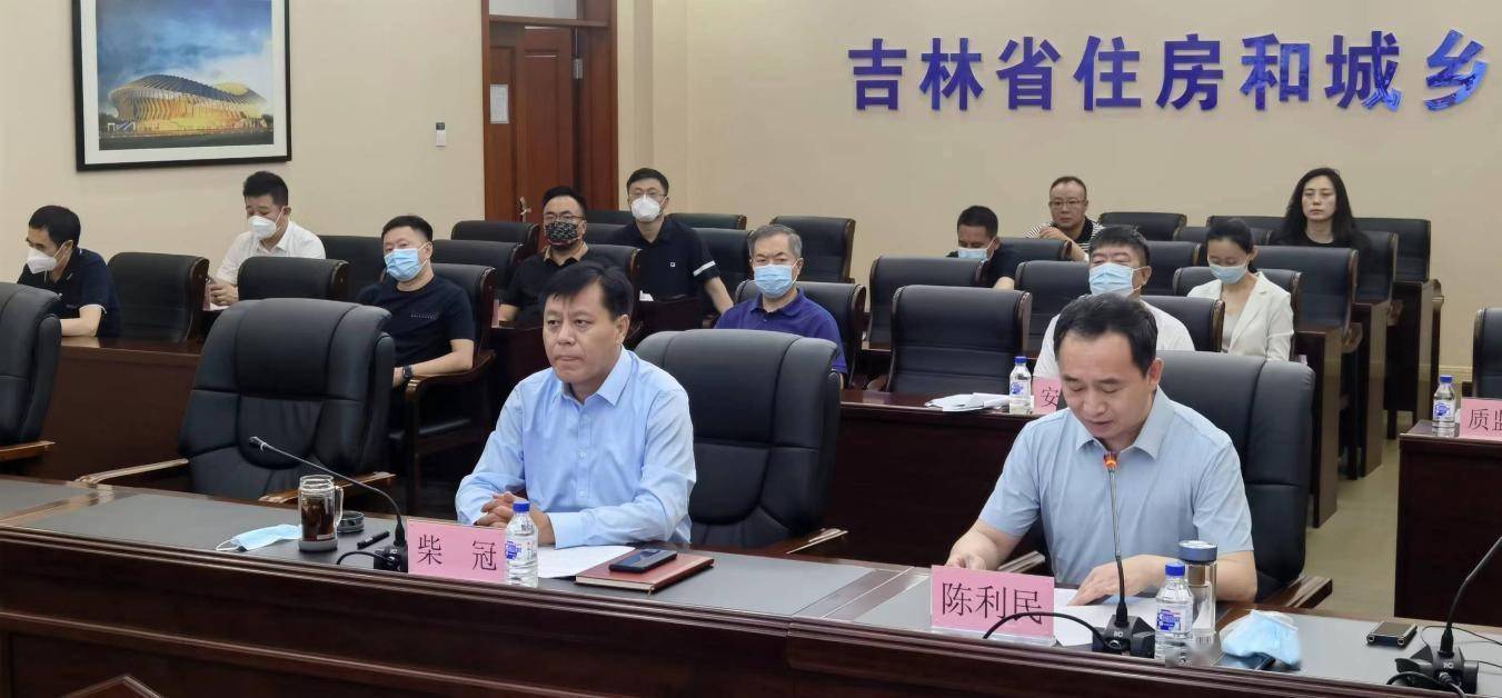 吉林省召開(kāi)建設(shè)工程消防設(shè)計(jì)審查驗(yàn)收標(biāo)準(zhǔn)規(guī)范培訓(xùn)會(huì) 強(qiáng)化安全技術(shù)防范設(shè)施設(shè)計(jì)與施工