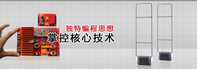 希盾科技 在哈爾濱地區(qū)安全技術(shù)防范設(shè)施設(shè)計(jì)與施工領(lǐng)域的專(zhuān)業(yè)實(shí)踐