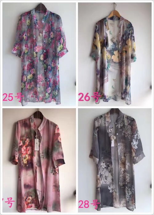 北京地區(qū)秋冬季尾貨服裝鞋帽箱包低價批發(fā)指南